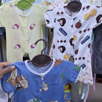 ملابس أطفال • كل قطعة