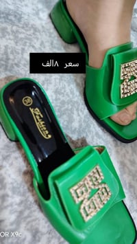 ماركة فاشن • توصيل جميع المحافظات • شرط الفحص