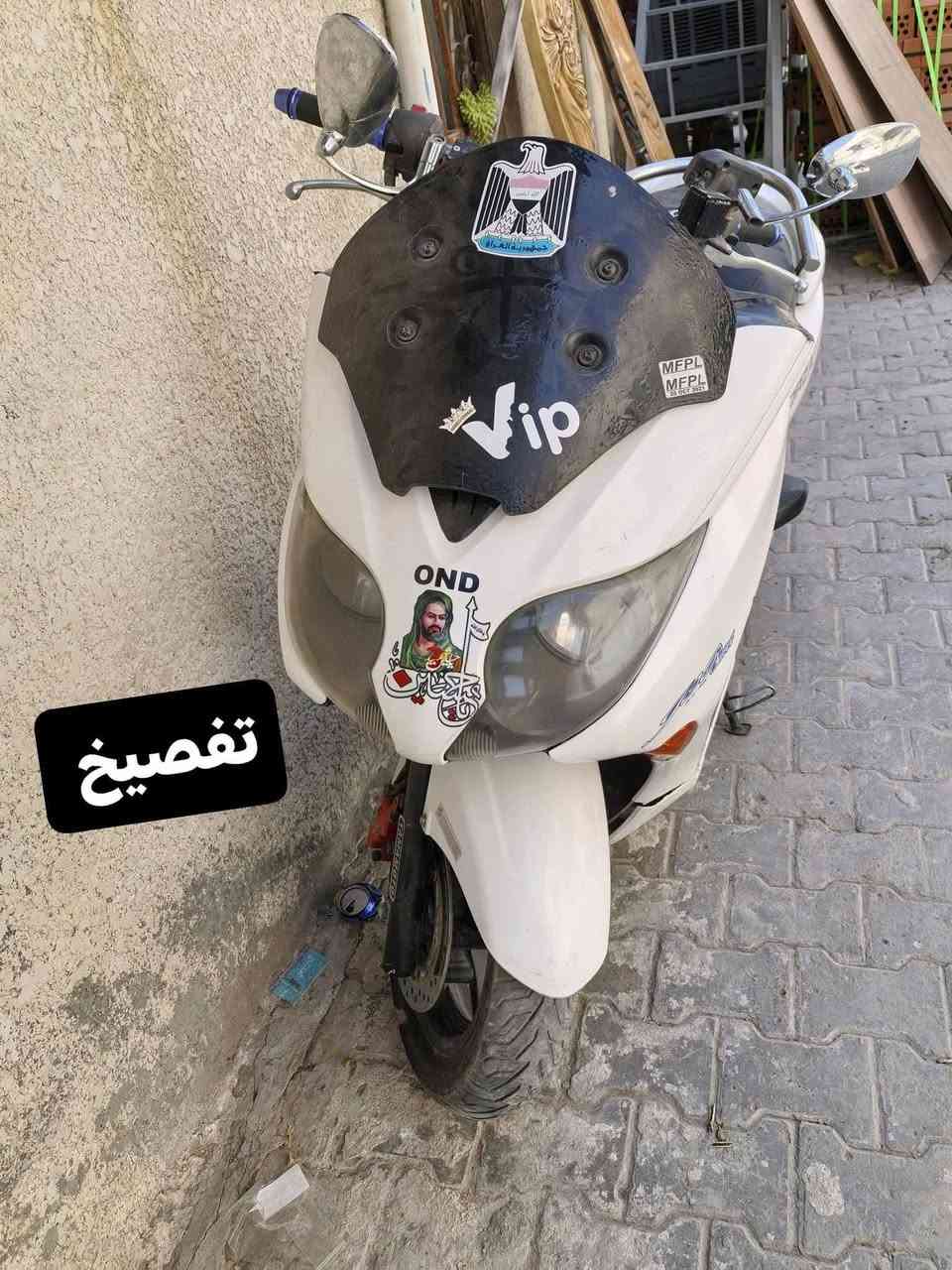 تفصيخ 010 توصيل موجود
مكاني بغداد الحريه ***********
