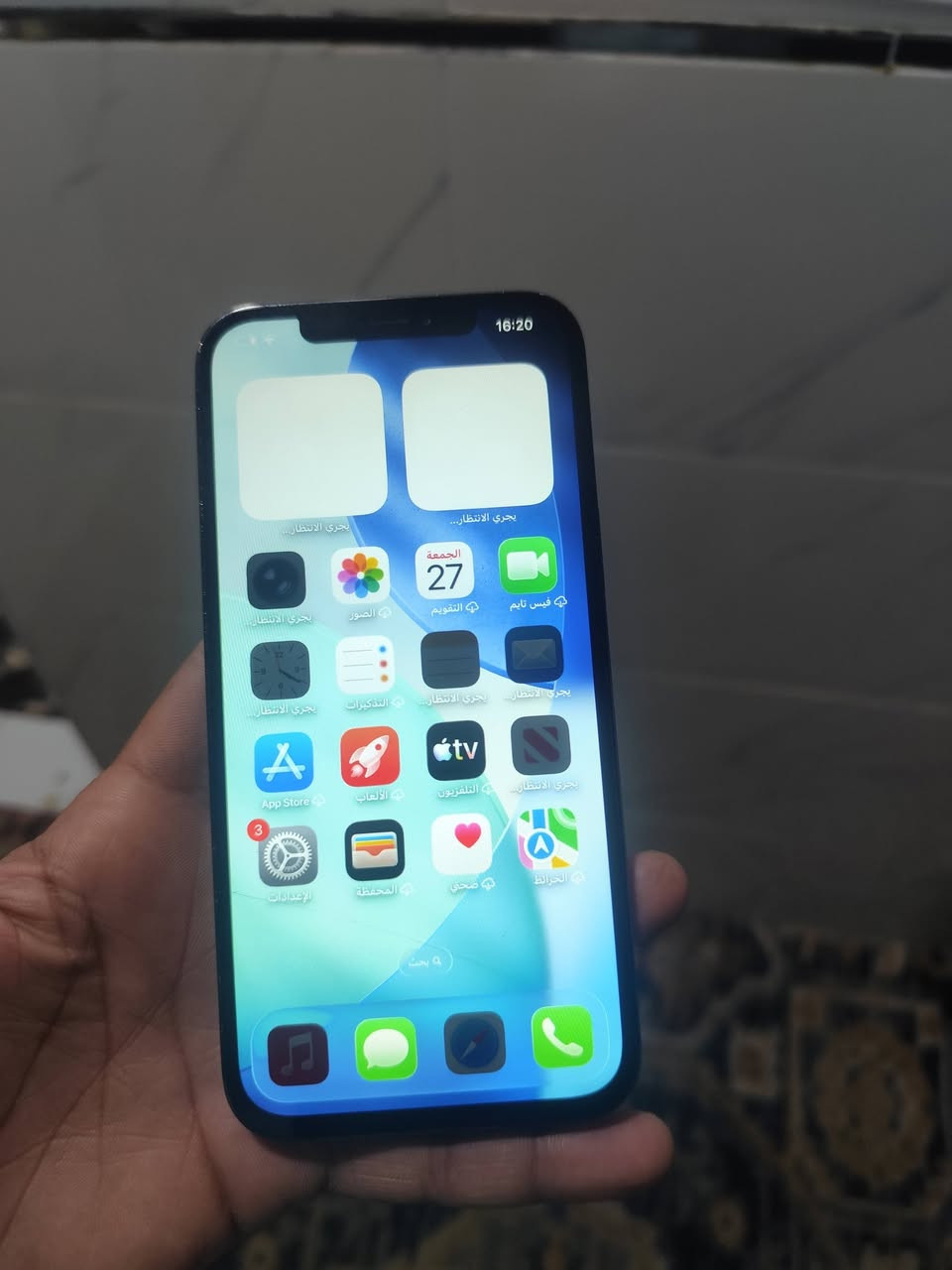 ايفون 12 برو ماكس ذاكره 128 دبل سيم كارت بطاريه 100% الجهاز مبدل شاشه وبيها فطر ناعم بلجام الباقي شرط سعره 250 الف شراي خاص


**إذا كنت صاحب هذا الإعلان وتريد حذفه لأي سبب، رجاءا أرسل رسالة إلى الدعم الفني**