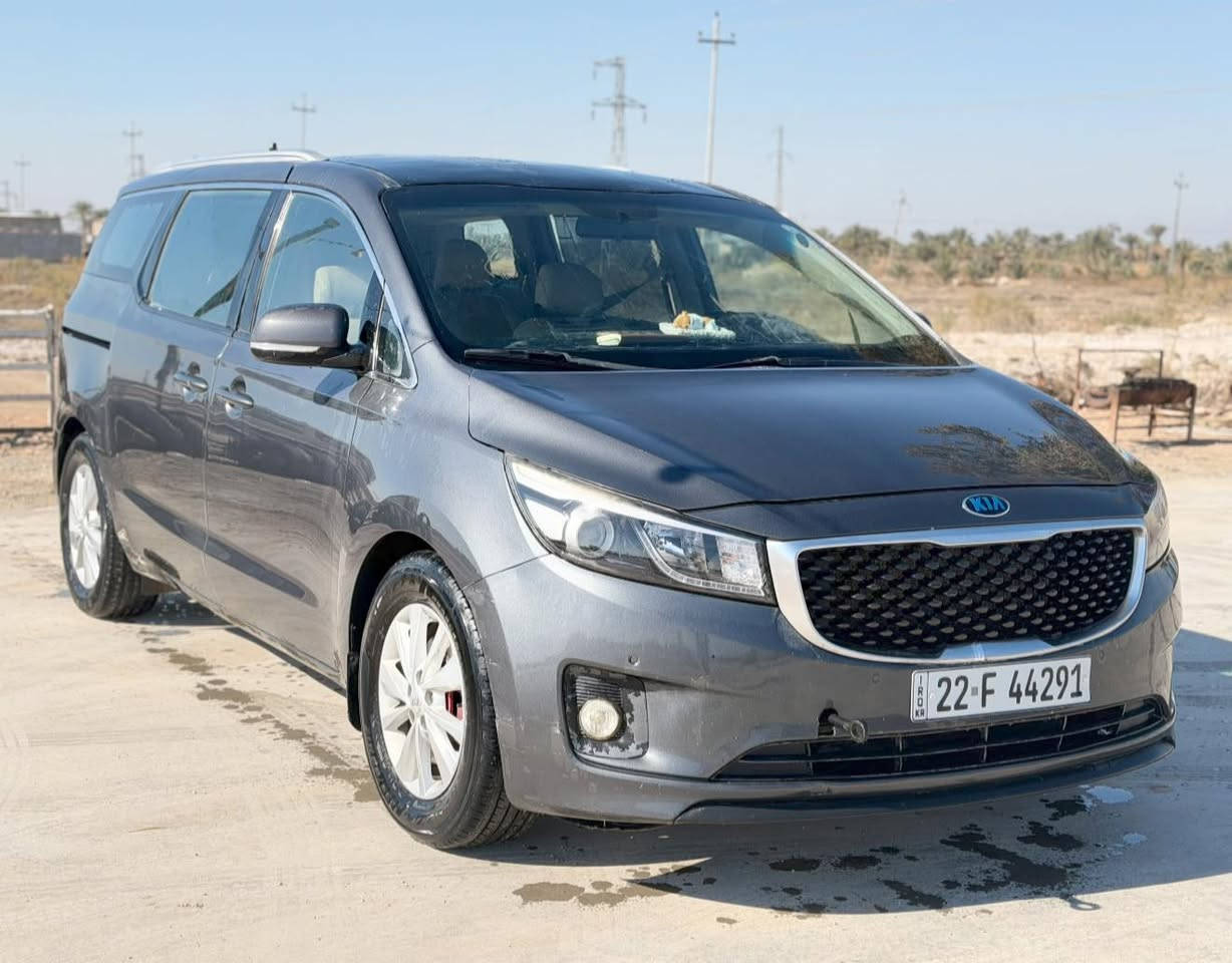 السلام عليكم كيا سيدونا كرنفال
7راكب 2017

مكينه استوني شاده مال كصه 

كير خير من الله 

تخم تاير جديد 

رقم اربيل هزه جديده ولوحات تريد تحويل تريد وكاله 

مواصفات 

شاشه 

كامره دوار 

كشنات جلد بالكامل 

كشنات تدفه تبريد كهربائي 

منضومه زنون عده عالي ناصي بلوجكتر لد نهاري 

حساس امامي خلفي تحديد مسار جاهزه من كولشي السياره من حداديه من تبريد من كولشي 

ماشيه 182ميل ممشتغله خط ابد 

ملاحظه سونار السياره مرفق بالمنشور بالكامل 

مكان السياره ديوانيه ***********
