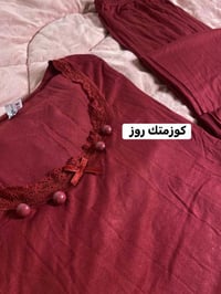 #تراك  خامه فانيلا زبده  قياسات _L_xl_xxl_xxxxl   متوفر بالون الماروني...
