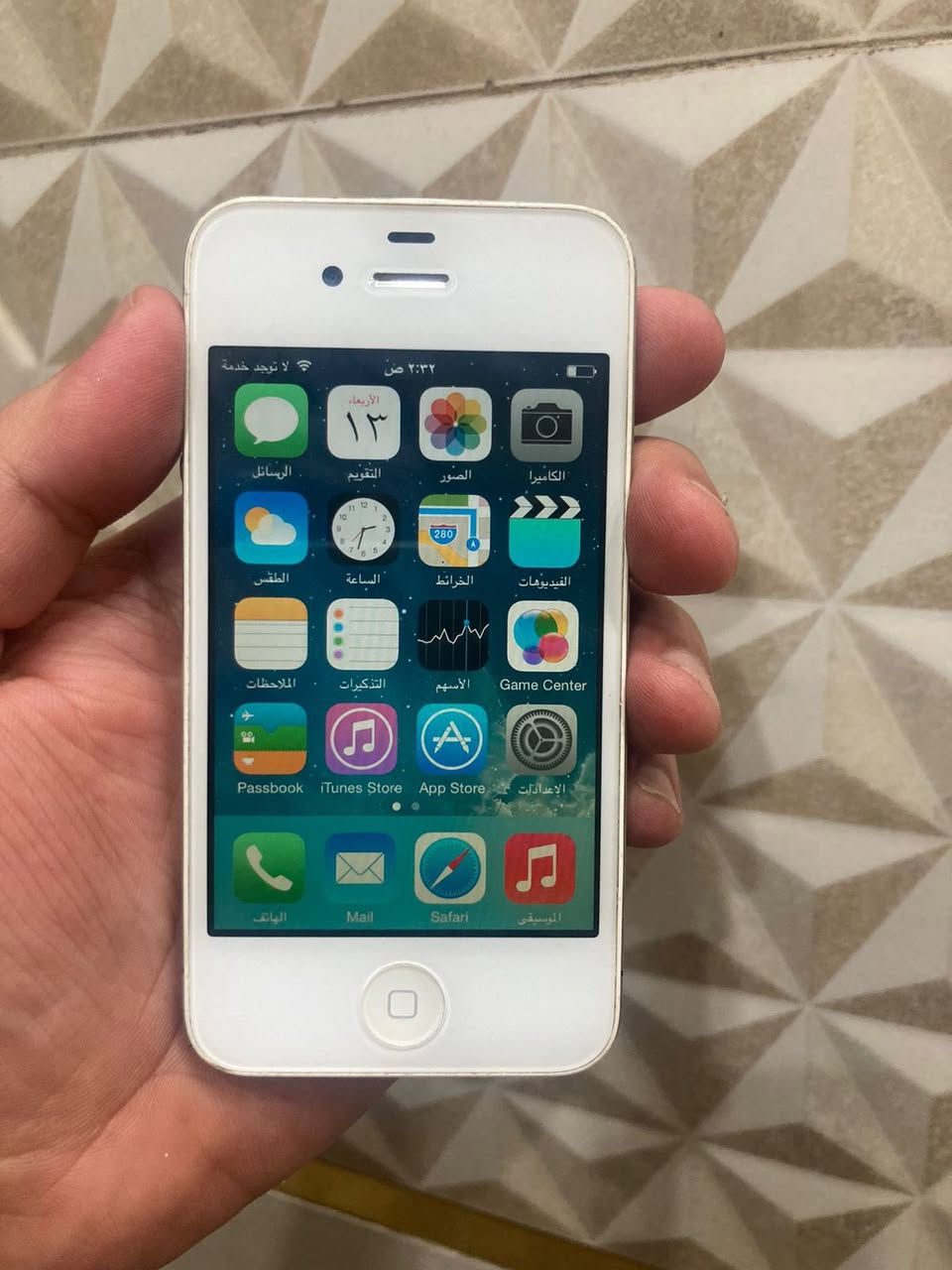 ايفونات شغال فقط واي فاي سيم كارت قافل شبكه
ايفون 4

ايفون 5

ايفون 5s

ايفون 5c 

ايفون 6

ايفون 6s

كيبلات ايفون 4
ايبودات 

قطع غيار اصلي ايفون 4.5.6
شاشه بطاريه شاصي 

الاسعار بين 30 الف الى 85 الف 

للحجز خاص او واتساب ***********

يوجد توصيل
