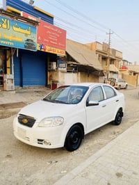 أفيو • ٢٠١١ • رقم قادسيه