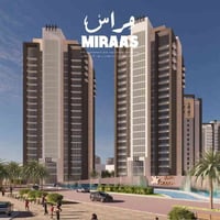 مجمع بروج السكني • ١٦١م • ٢نوم