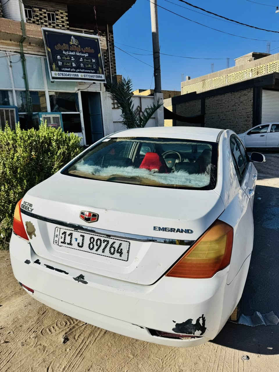 ام كراند C7  السعر 41 وبيها مجال 
موديل 2010
سنويه لل31
رقم بغداد مداور شوكت متريد 
مكينه كير كورلا 1800 مكفولات 
حداديه جاهزه ١٠٠/١٠٠
ضربه مابيها بس اشبر بلباب 
صبغ بلادي 
مكاني نجف ميلاد 

0784 075 5236
*********** واتساب
