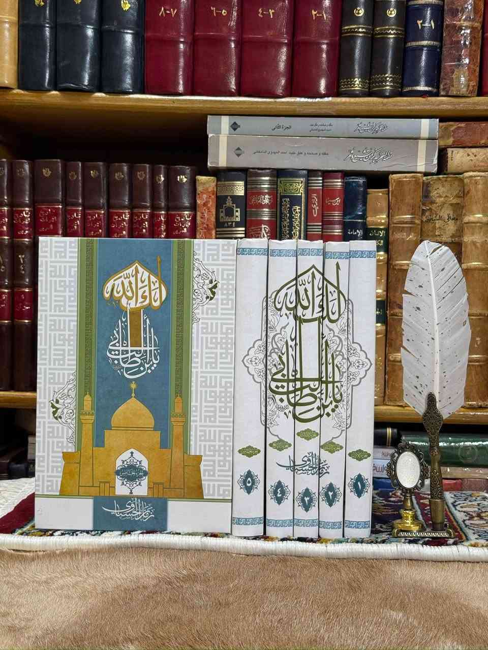 📚✨ كتب أدبية، دينية، ودواوين شعر مميزة ✨📚

📖 سعر الكتاب الواحد: 5 آلاف.

🗂️ كما يتوفر لدينا أكثر من 100 عنوان آخر، ولمن يرغب بالاطلاع عليها يمكنه مراسلتنا على الخاص، وسنرسل له الصور بكل سرور. 📩

🚚 متوفر توصيل إلى جميع المحافظات العراقية.


**إذا كنت صاحب هذا الإعلان وتريد حذفه لأي سبب، رجاءا أرسل رسالة إلى الدعم الفني**