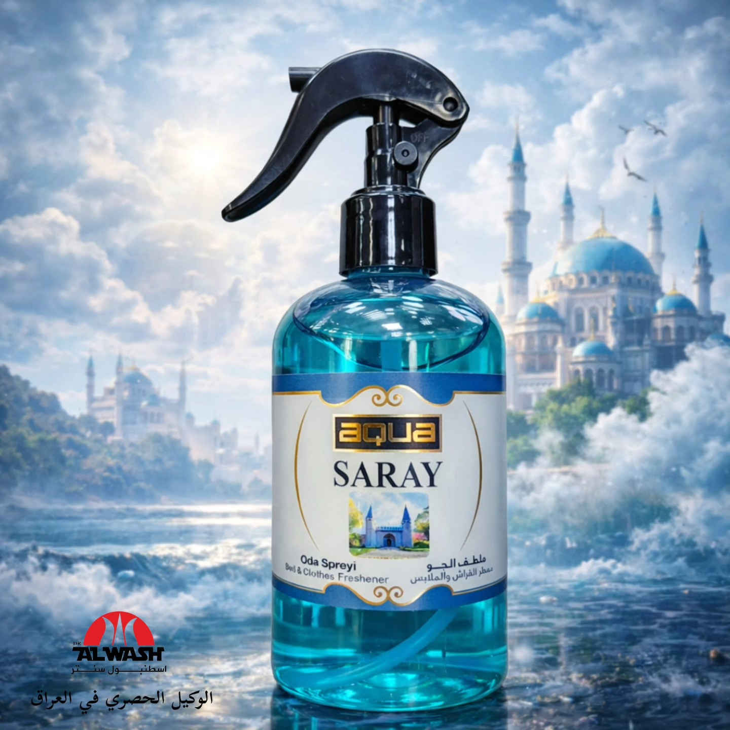 افخم انواع العطور التركية وكالة آكوا
مناسب للسيارة والبيت والملابس
🌟 **خلي ريحتك تسبقك وين ما تروح!** 🌟
تعبت من ريحة الملابس والفرش اللي تروح بسرعة؟ 😩
ويّا **Aqua Odaspreyi** بعد ماكو هالحچي 🔥

💙 بخّة وحدة بس…
وتحس المكان صار نظيف ومنعش وكأنه توّه مرتب 🤩
سعر العلبه ٥ الاف 

✅ مناسب للملابس
✅ للفرش والبطانيات
✅ للغرف والسيارة
✅ ريحة ثابتة وتفوح 🥰

اختار ريحتك المفضلة وخلي يومك كله انتعاش 💫
📩 مراسلة للطلب / توصيل متوفر 🚚

#Aqua #معطر_ملابس #معطر_غرف #عراقيات #بغداد توصيل عناية روائح بيت_مرتب عطورات

---


**إذا كنت صاحب هذا الإعلان وتريد حذفه لأي سبب، رجاءا أرسل رسالة إلى الدعم الفني**