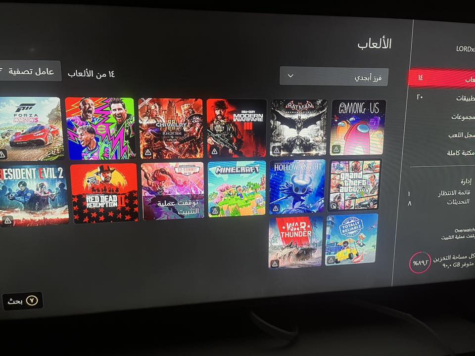 اكس بوكس فات لوك
جوستك سيريس + جوستك وان اكس + هارد نص تيرا +بطاريه سيريس + سماعات يونكو مدعومه من اكس بوكس+ريديد جهاز بلاش للاستفسار ***********
