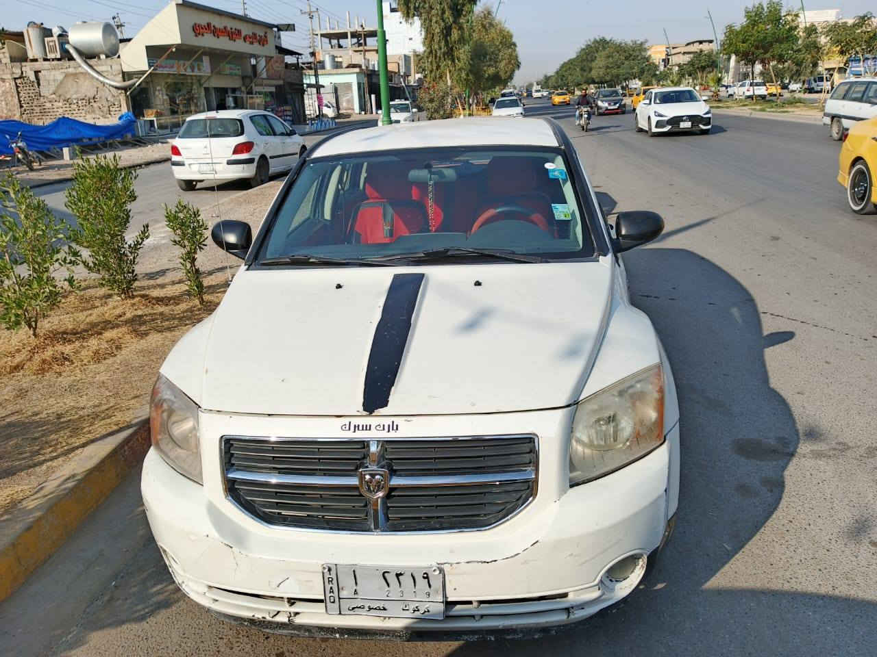 دوج كاليبر موديل ٢٠٠٩ محرك ٢٤٠٠ تدفئة كهرباء كل شغال كابون بنزين السعر ٥٥ وبيها مجال وهذا رقمي *********** مكان السيارة كركوك

