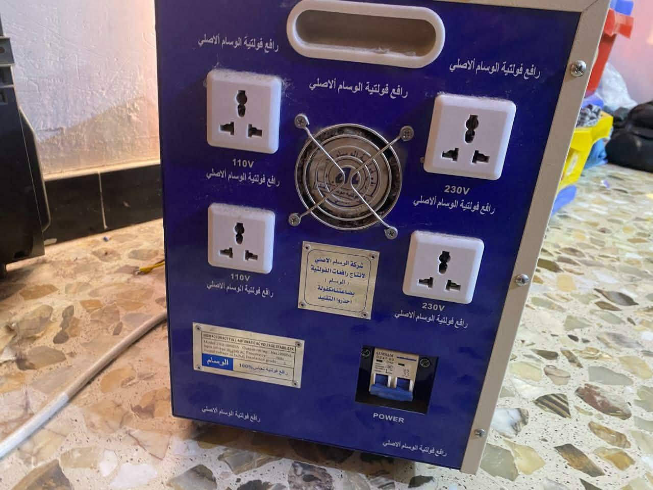 السلام عليكم
رافع قدرة استخدام قليل جدا نوعية ممتازة
ومكيف الحافظ تدفئة تبريد استخدامه قليل
السعر 6750 الف بيهم مجال قليل


**إذا كنت صاحب هذا الإعلان وتريد حذفه لأي سبب، رجاءا أرسل رسالة إلى الدعم الفني**