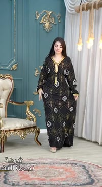 توصيل بسمايه • ملابس