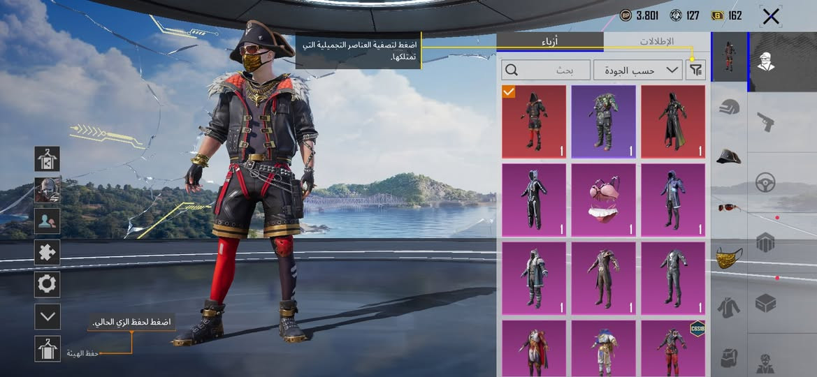 مراوس


**إذا كنت صاحب هذا الإعلان وتريد حذفه لأي سبب، رجاءا أرسل رسالة إلى الدعم الفني**