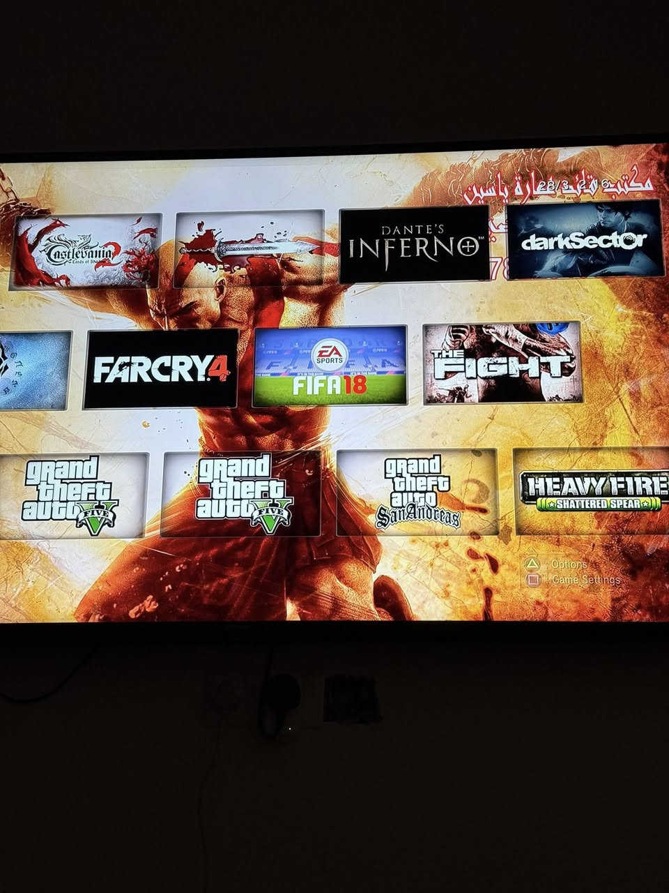 السلام عليكم بلي ثري سلم مهكر مع هارد داخلي وخارجي ٥٠٠ بي ٥٨ لعبه قويات من جيتي فايف الفيفه ١٨ الي بيها كرستيانو كلفديوتي جميع اجزائه باتمان ومدل جزئين لعبه اقوى من لعبه   مكاني بغداد


**إذا كنت صاحب هذا الإعلان وتريد حذفه لأي سبب، رجاءا أرسل رسالة إلى الدعم الفني**