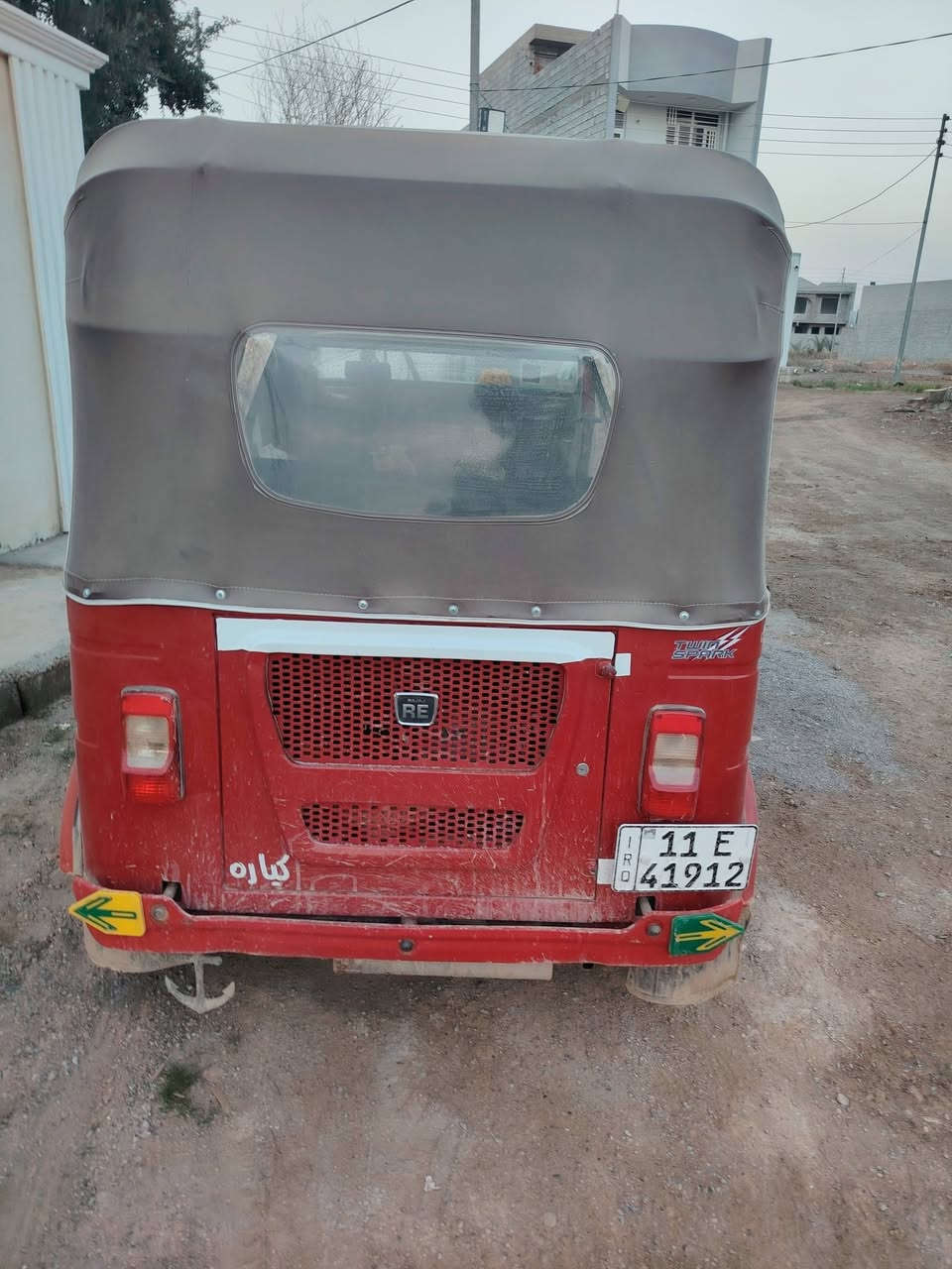 تكتك ٢٢ للبيع السعر ٨ ونص  رقم  بغداد مشروع وطني    المكان ديالى الخالص ***********
