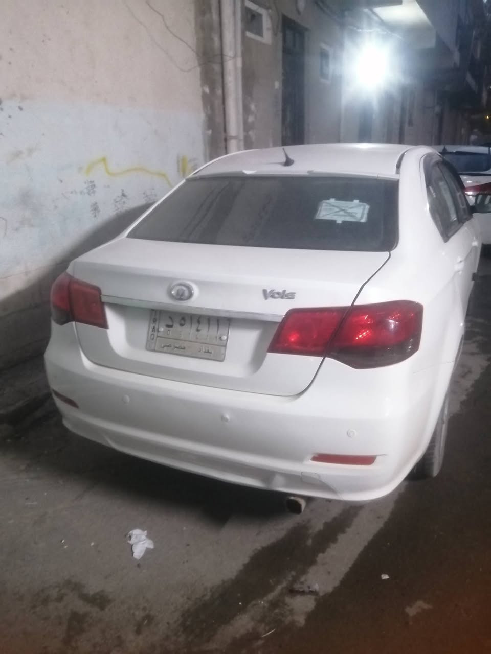 سياره كريل ول   صبغ عام بدون ضرر  بسمي السعر ٥٥ 
***********
***********
