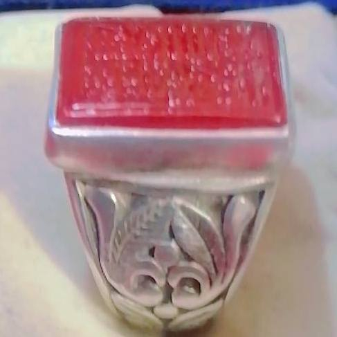 خاتم من حجر العقيق اليماني المخطوط خط عكسي صياغة ثقيلة عراقية شغل يدوي فضة ٩٢٥ لبيع التفاصيل واتساب *********** هذا رقمي بغداد قرب شقق بسماية او خاص
