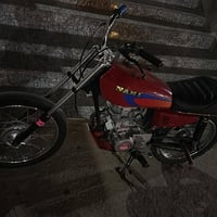 نامه شلامجه • ٢١ • اوراق