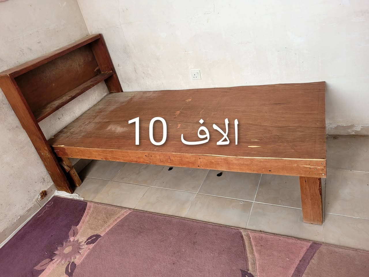 كلها 30 الف المكان سانا سيتي قرب شاويس ***********
