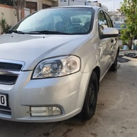 ئه فييو 2008 مه كينه گه وره گير عادى ته بريد ساردو گه رم مه كينه و گير...