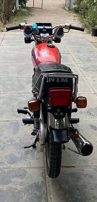 نامه • اوراق اصولي • بيها مجال