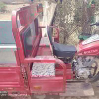 ستوته • صلطان • موديل 19