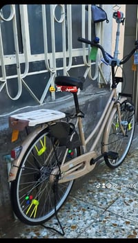 دراجة • قيم وخذ