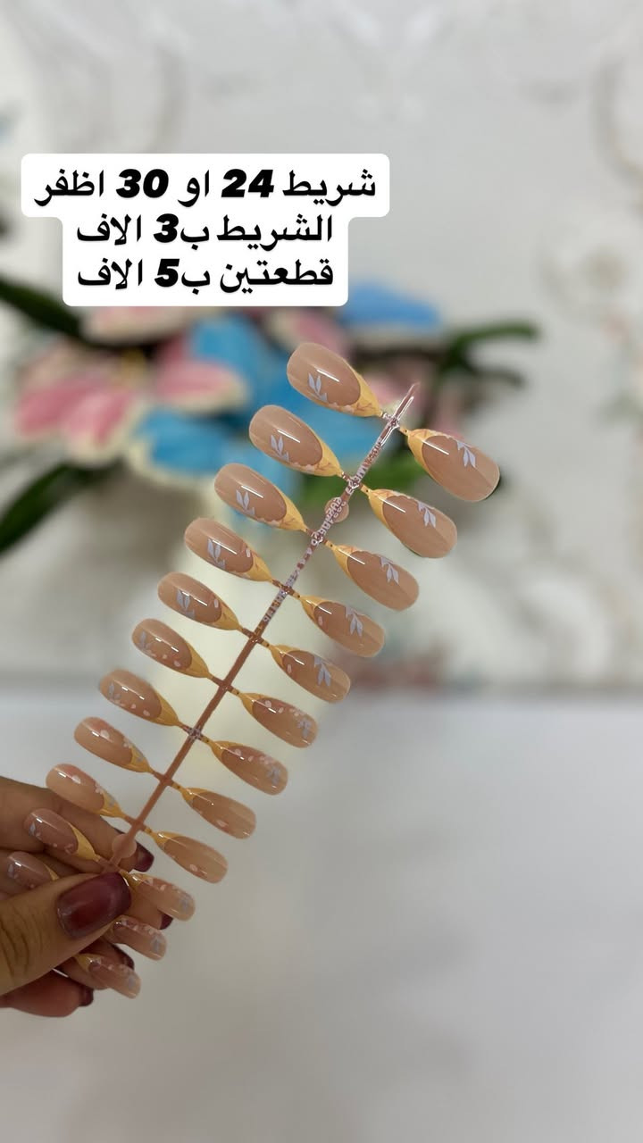 اللهم صل على محمد وآل محمد🌸


**إذا كنت صاحب هذا الإعلان وتريد حذفه لأي سبب، رجاءا أرسل رسالة إلى الدعم الفني**