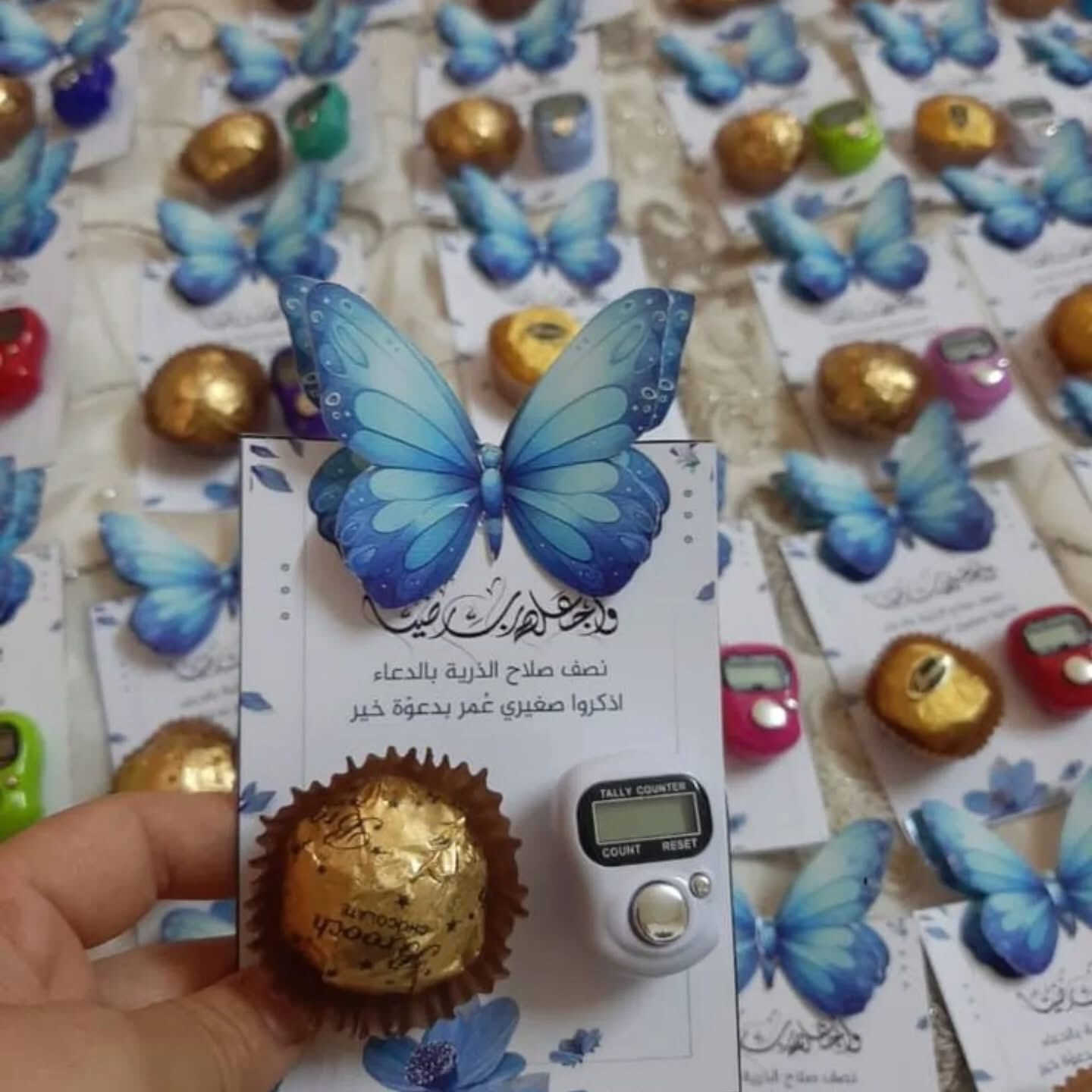 جمال التوزيعات عدنا مختلف 
تصميم وطباعه حسب طلبك 
للحجز مراسله الصفحه 
***********  واتساب
