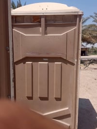 صحيات • جاهزة • عدد ٤