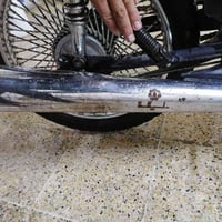 2018 • شرط • ماكينه كتم