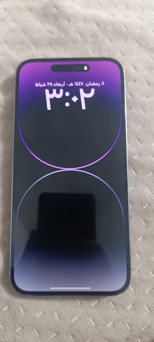 سلام عليكم ايفون 14برو ماكس الجهاز نضيف بطاريه 80 المكان بغداد الجديده شارع المسبح الرقم ***********
