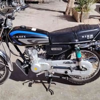 نامه • موديل ٢٠٢٣ • كهربائيات شغال