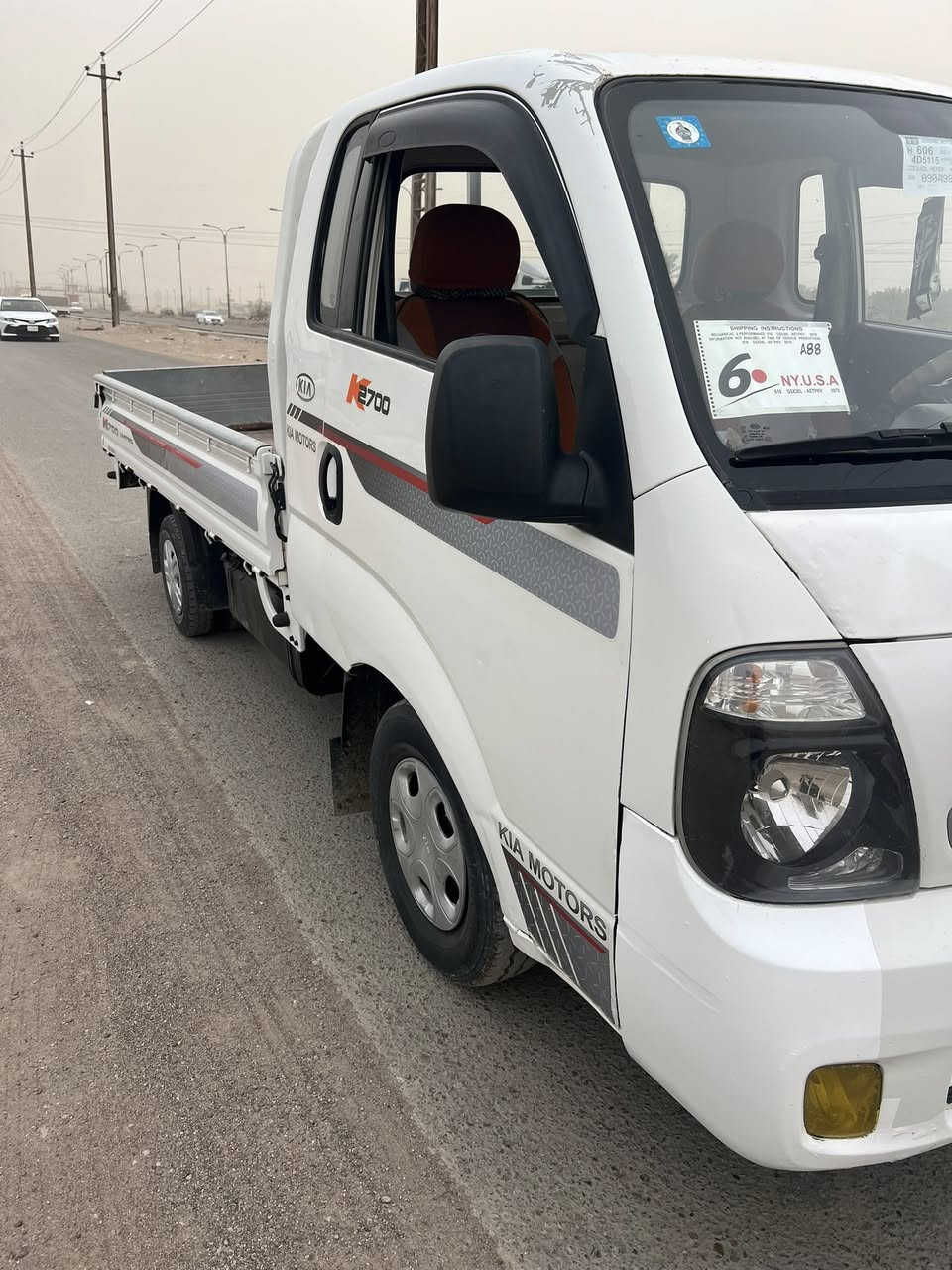 السلام عليكم البيع كيه موديل 2016مكان بغداد كوريش قرب العلوت الرشيد مكينه وكير وكسن كفاله  السياره بيه يم الواقيه مال الصايق والباقي كفاله عامه السعر 105وبيه مجال 
***********
***********
