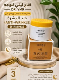 منتجات عناية • ٣ قطع