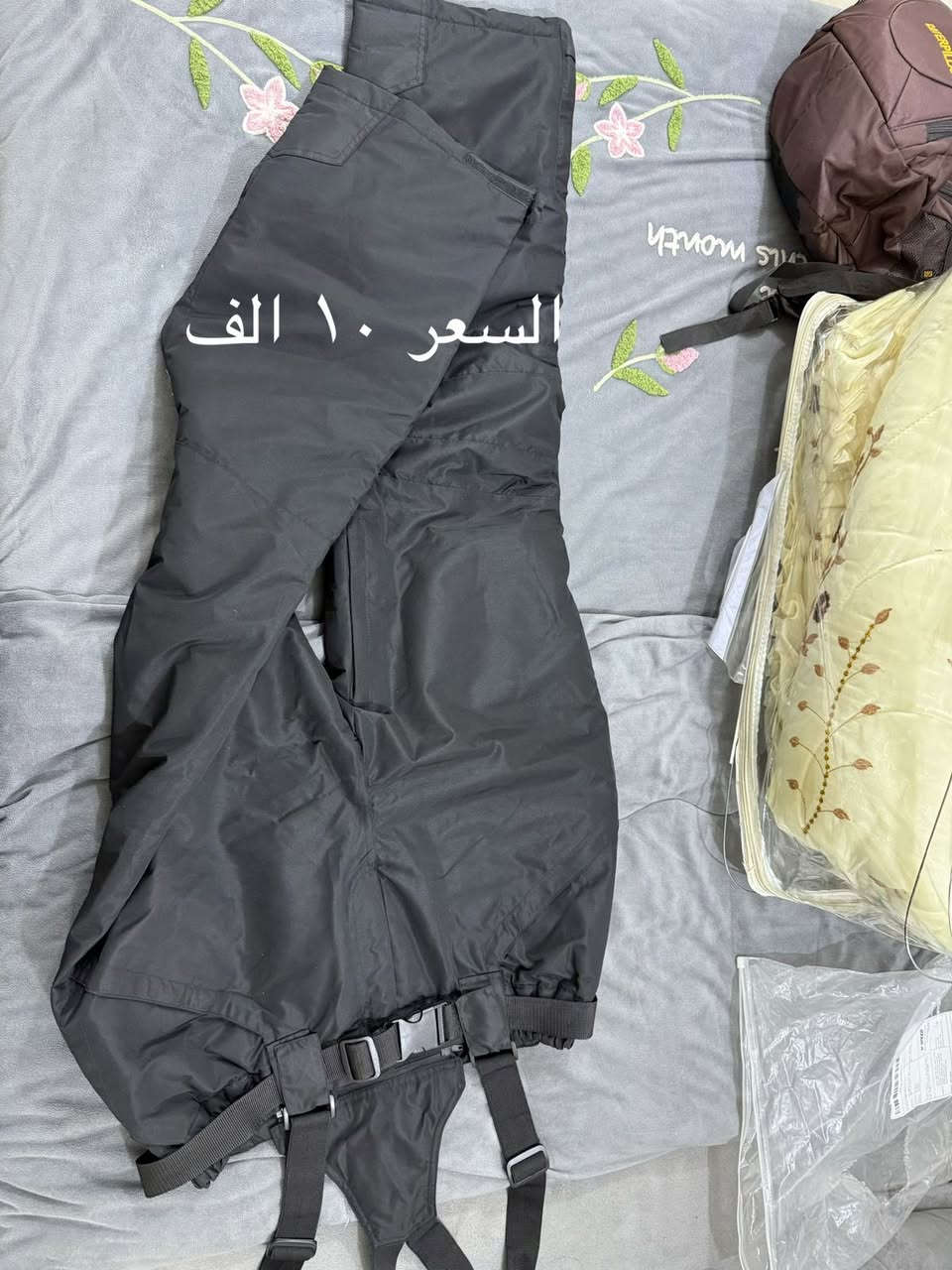 للاستفسار اكثر التواصل عبر الواتساب على الرقم *********** او عن طريق الصفحة
