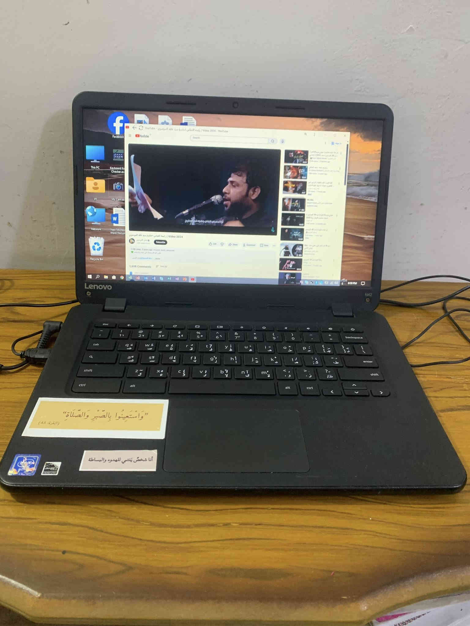 سلام عليكم البيع 
1-كامره نيكون 7200 وعدسه 70-105 رايده ب550الف كامل ملحقاته
2-رولن  يحمل وزن 3كيلوات رايده 175الف  
3-حاسبه نضيفه جدن كما موضح بلصور والفيديو ب90الف  العنوان واسط كوت ..التصال *********** الستفسار اكثر راسلني
