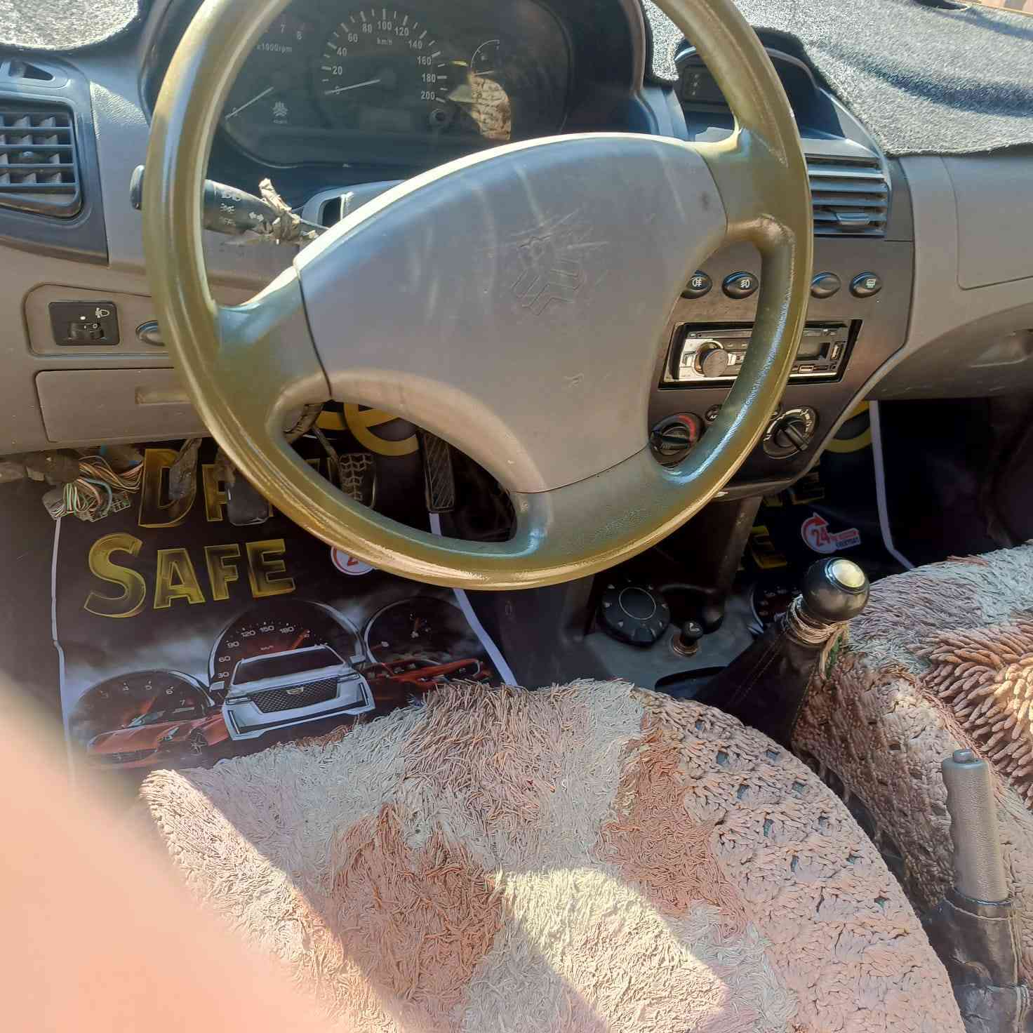 نضيفه بغداد, العراق


**إذا كنت صاحب هذا الإعلان وتريد حذفه لأي سبب، رجاءا أرسل رسالة إلى الدعم الفني**