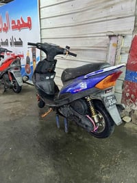 ماكس • مكينه خرسه • دوره بغداد