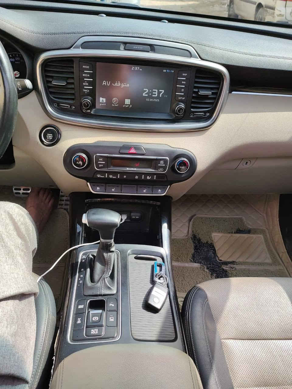 السلام عليكم
سورينتو موديل ٢٠٢٠ خليجي رقم بغداد بأسمي فول مواصفات فور ويل كامرات ٣٦٠ درجة بصمة بنوراما تدفئة كشنات وباقي المواصفات معروفة بيهة بابين مصبوغة اثر طخة بسيطة والسونار مرفق بالمنشور باقي السيارة مكفولة 

العنوان بغداد الكاظمية 

موبايل ***********

السعر ٢٤٨ ورقة وبيهة مجال
