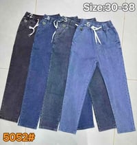 بجامه كابوي • ٧ قطع • مقاس ٣٠-٣٨