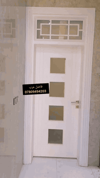 وبركاته نجارة فاضل عرب نجارة عامه وديكورات نعمل حسب الطلب ف07809494203