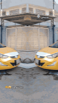 السلام عليكم النترة مديل 2011  فول عده فتحه اشاشه حساسات مري شفط كشنات هيتر  بدون حادث سياره كفاله عامه عده دوسه فقط بدون دواخل سياره بجم كبس حوض جديد سياره وضع شركه خير من الله صدر خلفي امامي جدد تخم تاير خط ابيض داخله جدد مكينه جديده كير تبريد قلج 🥶منضومه شاده جديده مشط ستيرن جديد سياره متعوب عليه خارج داخل رقم بابل مشروع وطني تحويل رقم انكليزي باقي عل ستلام سنويه لل28 سياره تجي وشوف بعينك سياره سعر 93 بيه مجال مكاني بغداد زعفرانيه رقمي ***********
*********** سياره بدون سيبايه 👍🏻
