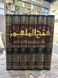 اربيل • مكتبة صلاح الدين