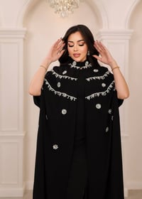 بأسم الله الرزاق الكريم قياسات وأسعار وماركات مختلفة                  ...