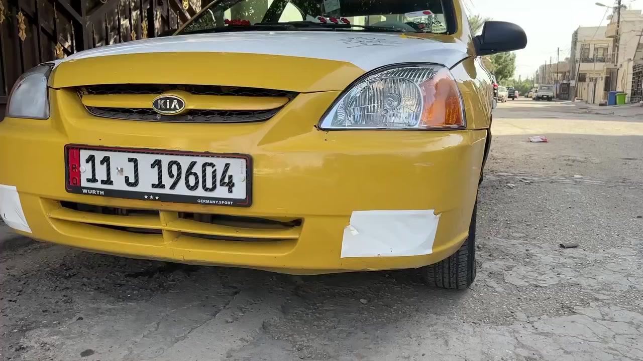 يالله
السلام عليكم رمضان كريم

  للبيع كيا ريو 2010 الشركه العامه بلاديه صفره مصبوغه حزام جماليه سياره جاهزه مناقصها شي كير محرك مكفولات تخم تاير تخم ويل كب صدر امامي خلفي كهربائيات كلها جاهزه تحويل مباشر 
معروضه ب(47) وبيها مجال العنوان (بغداد الدوره)

***********
