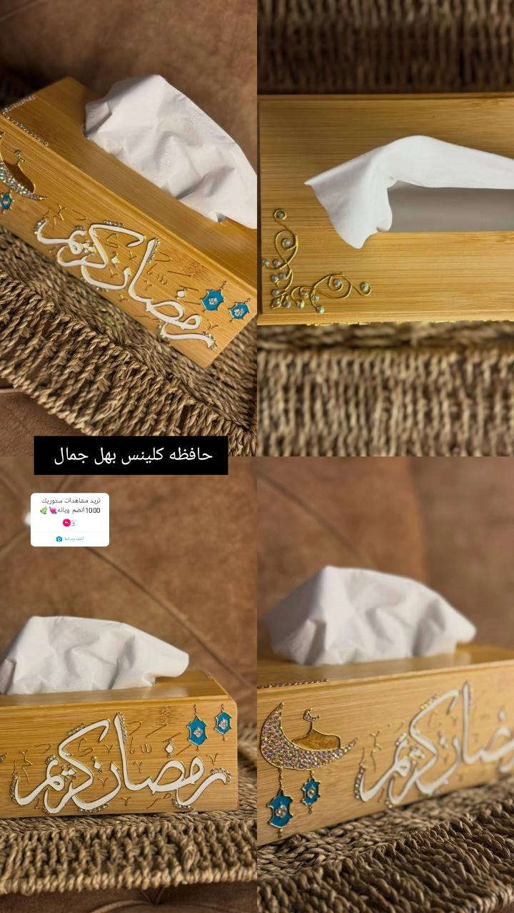 بيج مختص بالاعمال اليدويه 🧑‍🎨 
اساعدك في ترتيب منزلك بقطع مميزة 🔥 
يتوفر توصيل إلى بغداد وجميع المحافظات العراق 🚚 
اشتغل الك حسب طلب الزبون بقطعة مميزه
حساباتي ... 
انستقرام: worod_.3
تيك توك: ورده للرسم على الزجاج 
Worod_.3
واتساب/***********
