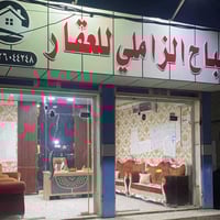 الطشاش • مشتمل • ١٠٠م