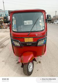 تكتك البيع موديل 19وراق وصواليه تكتك حلوه الضربه والصبق تكتك بس دوس مع...