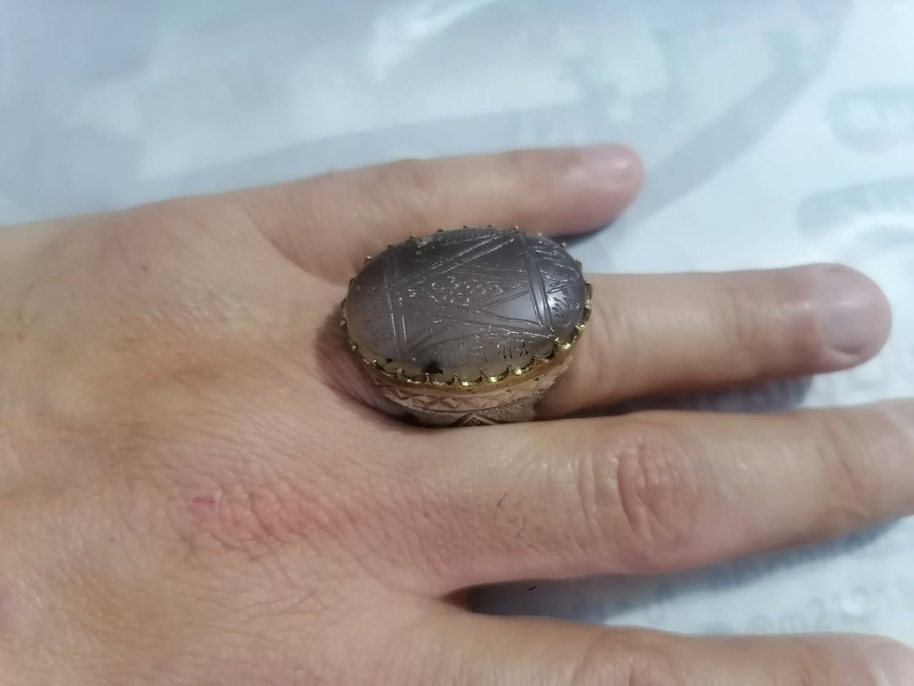 عقيق يماني مخطوط نجمة داود صياغة قلم زني داير نحاس


**إذا كنت صاحب هذا الإعلان وتريد حذفه لأي سبب، رجاءا أرسل رسالة إلى الدعم الفني**